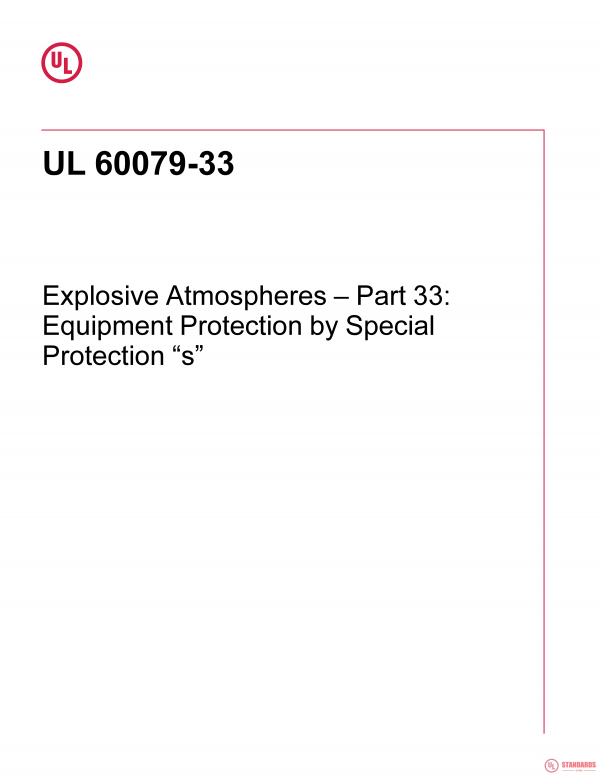UL 60079-33 PDF UL 60079-33 PDF